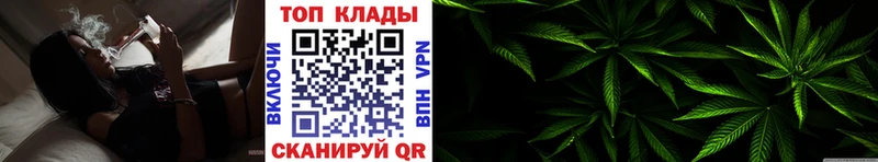 Наркошоп купить Канабис Кокаин Гашиш Меф мяу мяу Ялуторовск