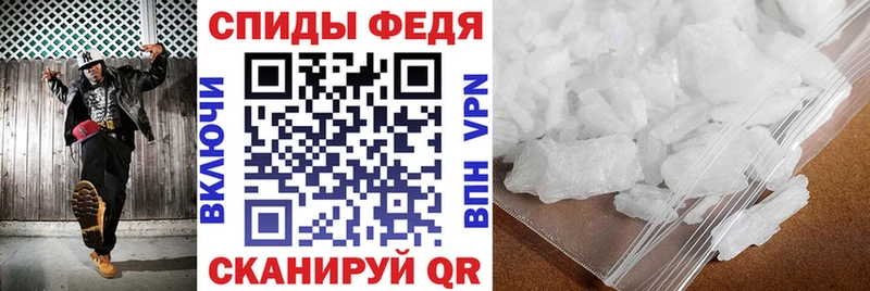 Амфетамин 98%  Купить закладки  Ялуторовск 