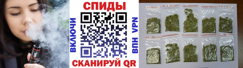Купить закладки  Ялуторовск  БУТИРАТ вода 