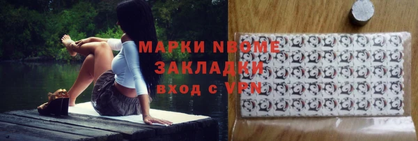 герыч Кодинск