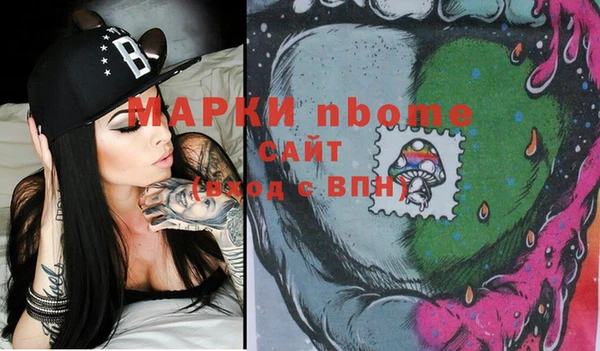 винт Козловка