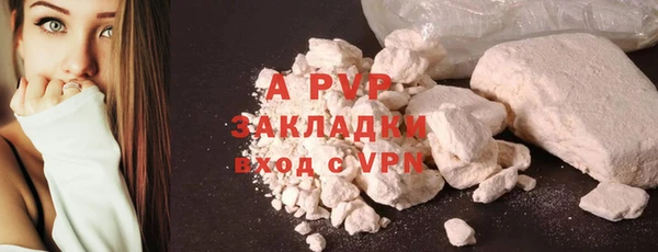 винт Козловка