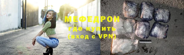 герыч Кодинск