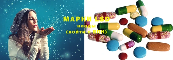 герыч Кодинск
