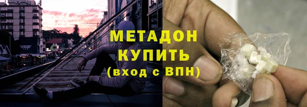 герыч Кодинск