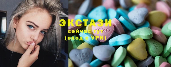 герыч Кодинск