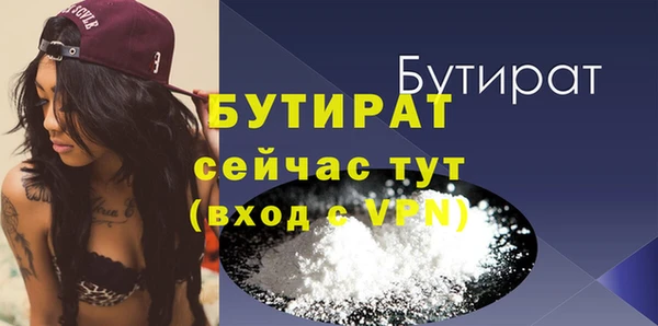 винт Козловка