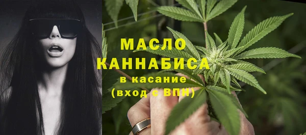винт Козловка