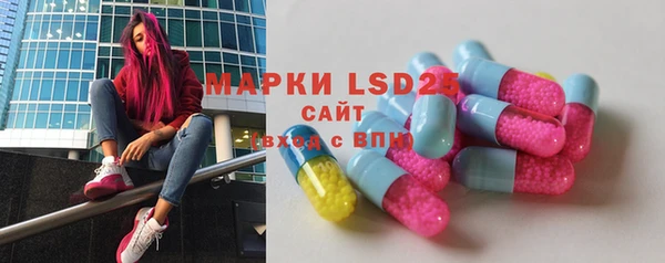 герыч Кодинск