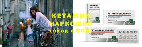 герыч Кодинск