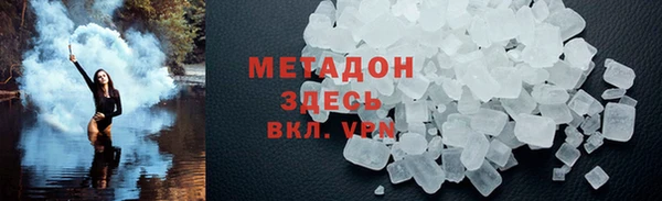 герыч Кодинск