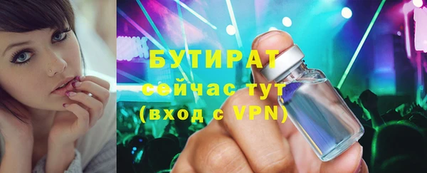 хмурый Козельск