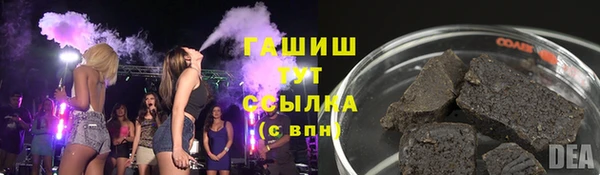 герыч Кодинск