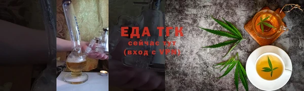 винт Козловка