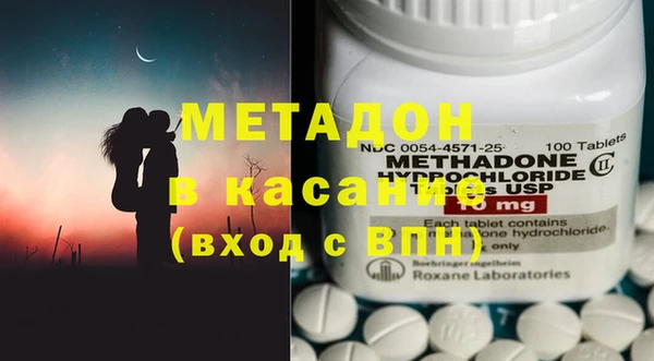 герыч Кодинск