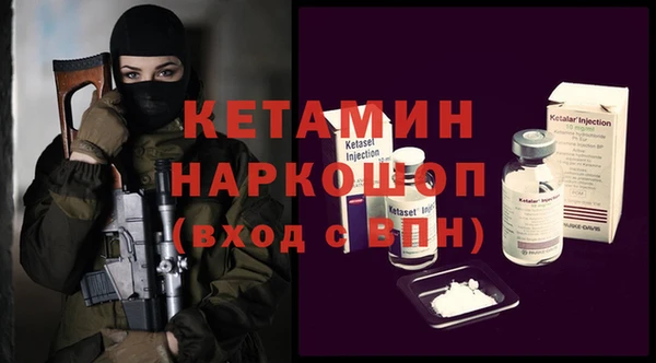 винт Козловка