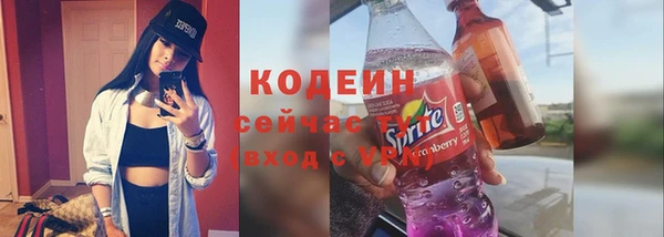винт Козловка
