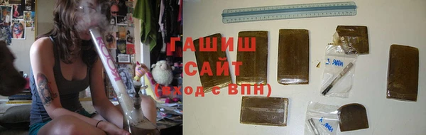 винт Козловка