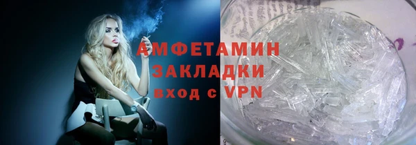 винт Козловка