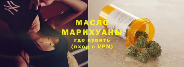 винт Козловка