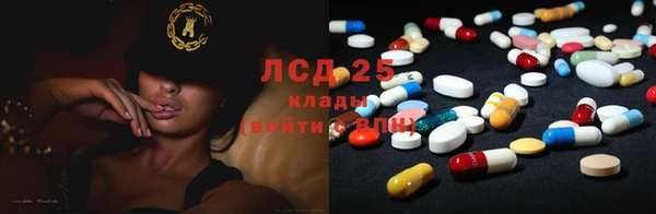 хмурый Козельск