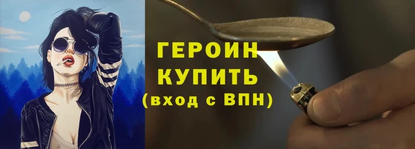винт Козловка