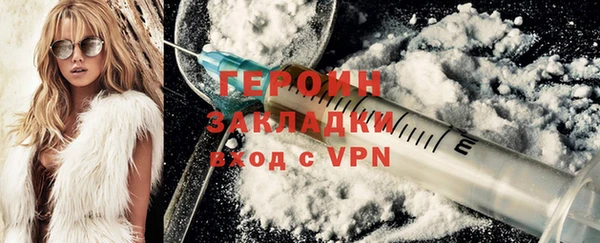 винт Козловка