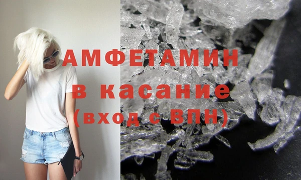 герыч Кодинск