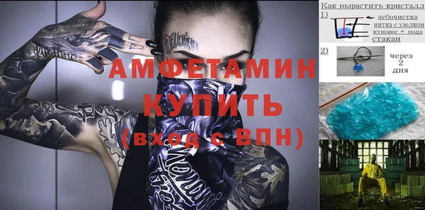 винт Козловка
