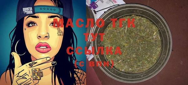 винт Козловка