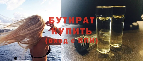 винт Козловка