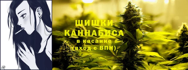 герыч Кодинск