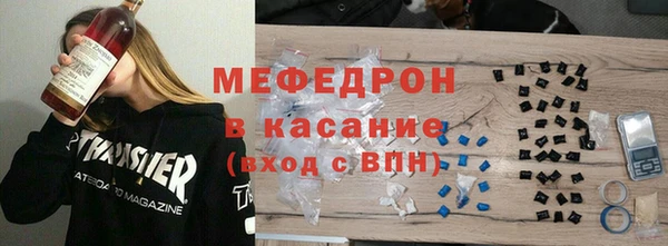 винт Козловка