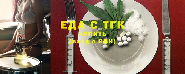 хмурый Козельск